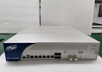 敏感數(shù)據(jù)監(jiān)控系統(tǒng)